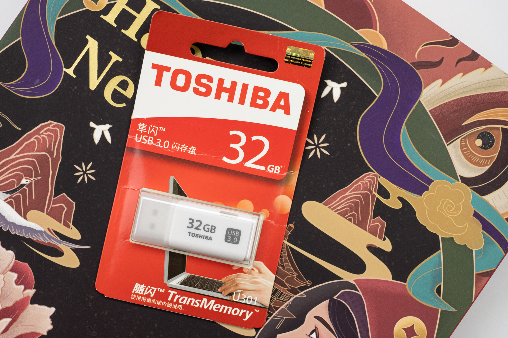 东芝u盘属于什么档次的,东芝u301怎么样