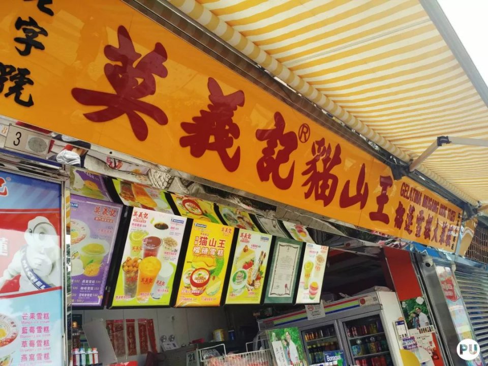 澳门一日游傻瓜攻略,过年澳门旅游住宿省钱攻略