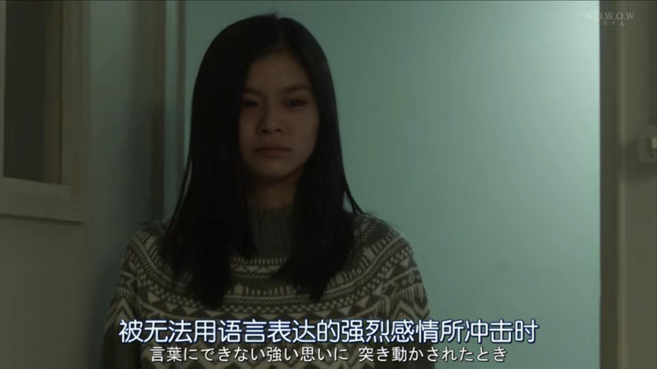 悲剧《绝叫》——一个善良的女孩是如何陷入人性的黑暗的?