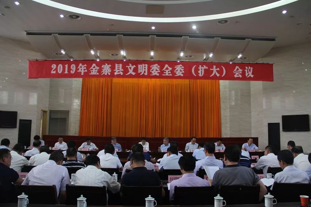 安徽“七雄”，逐鹿文明创建，谁能笑到最后？