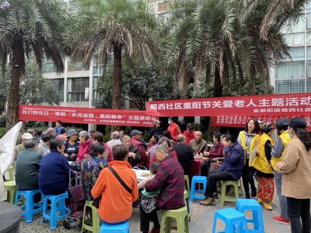 社区欢庆重阳节传递浓浓敬老情,社区敬老爱老情暖重阳主题活动
