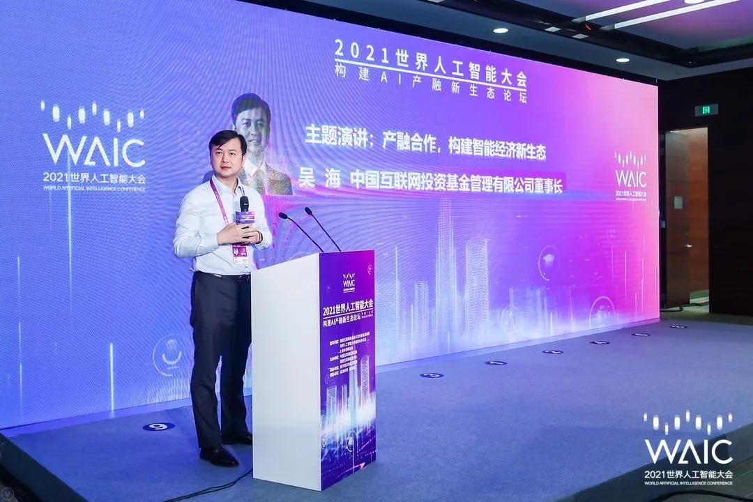 艾问创始人艾诚与博物馆,艾问艾诚关于教育扎心的真相