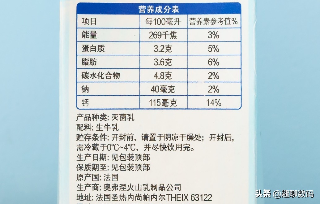 进口纯牛奶的各品牌测评,进口原装纯牛奶哪种好