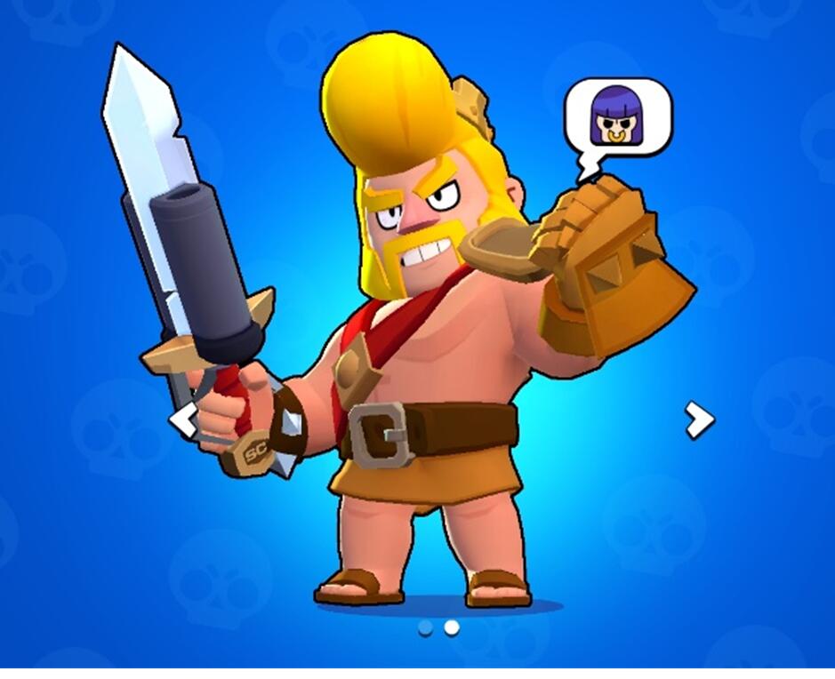 荒野乱斗足球顶级配合,荒野乱斗公牛玩足球趴在地上