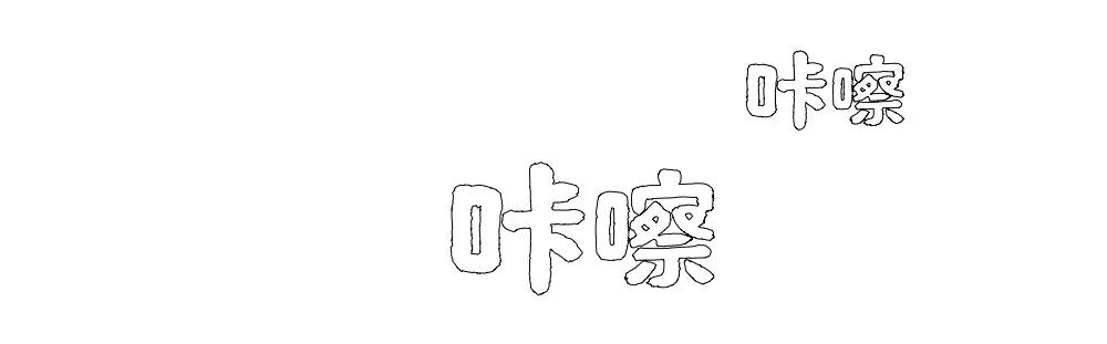 中产为什么哭穷,中产为什么喜欢哭穷