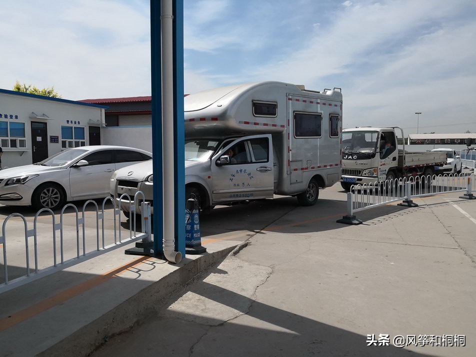 开房车自驾游的生活,老婆当专职司机