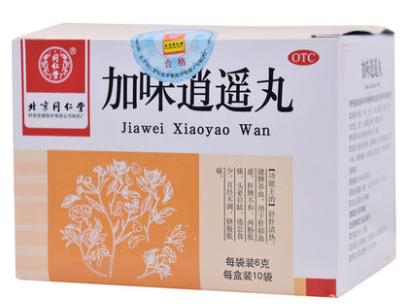 补血活血，调经止痛、月经不调，11种妇科常用中成药及注意事项