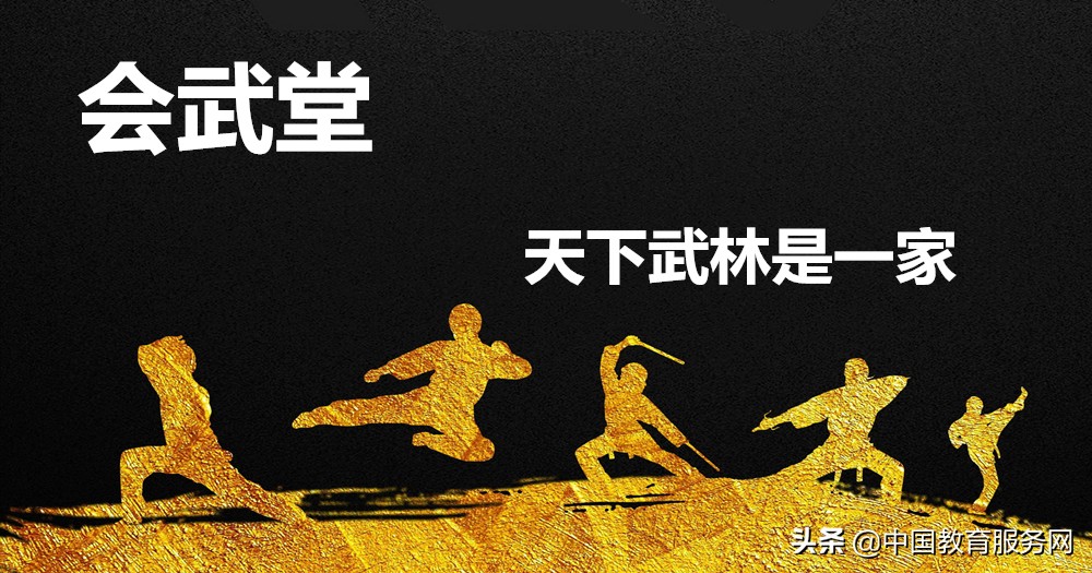 他从师中国师傅，创日本太气拳被尊“拳圣”