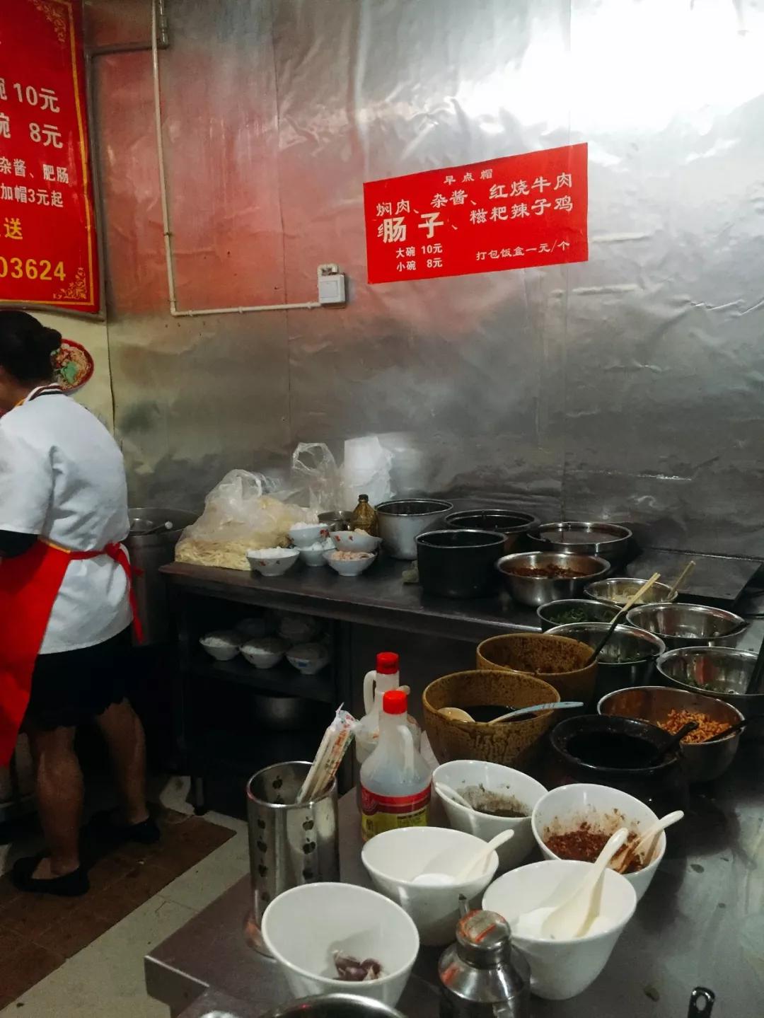 一碗米线斩群妖|我在昆明这5家米线店跪得端端正正