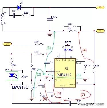 干货|开关电源设计必须注意的64个细节