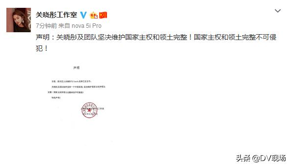被中国投诉的奢侈品牌,各大奢侈品品牌纷纷道歉