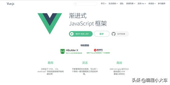 从大一到大三的总结,从大一小白到程序员