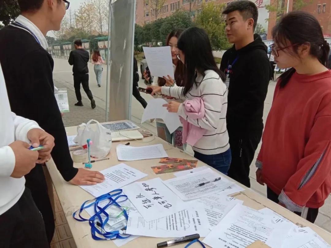 社团太多选不过来,差不多的社团怎么选