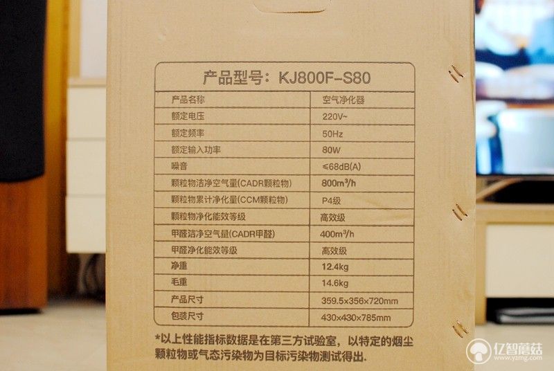 德国十大最好的空气净化器,来自美国的空气净化器