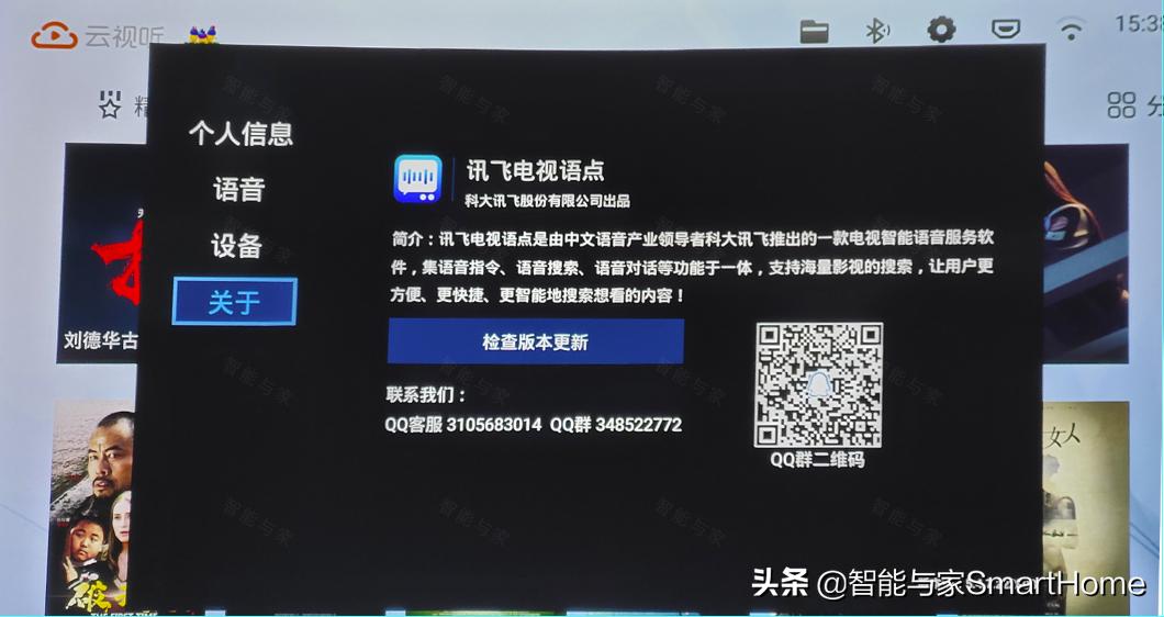 优派4k电视怎么样,优派a3激光电视怎么安装