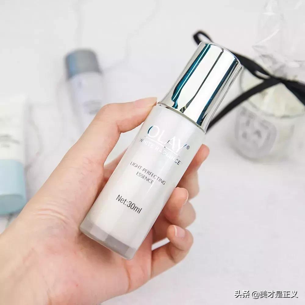 一白遮百丑精华推荐,公认最好平价美白精华