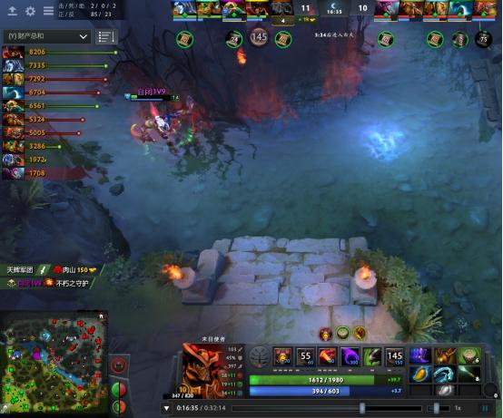 dota2史诗级攻略,dota2末日降临攻略