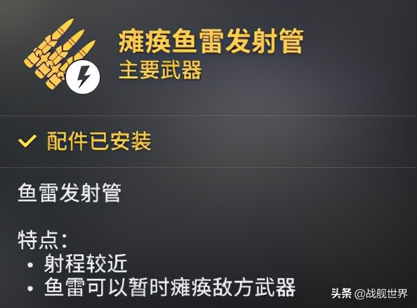 大狩猎结局,大狩猎爆破版