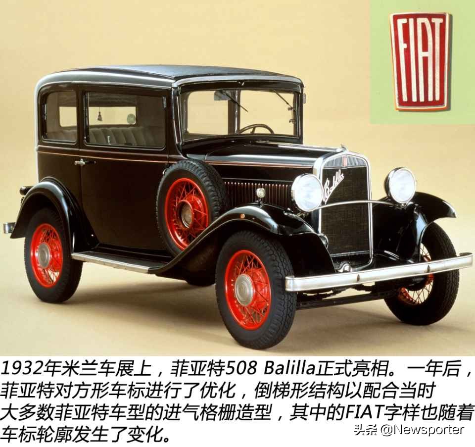 车知道,车知道联名款