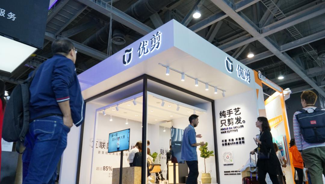 资本“盯上”洗剪吹