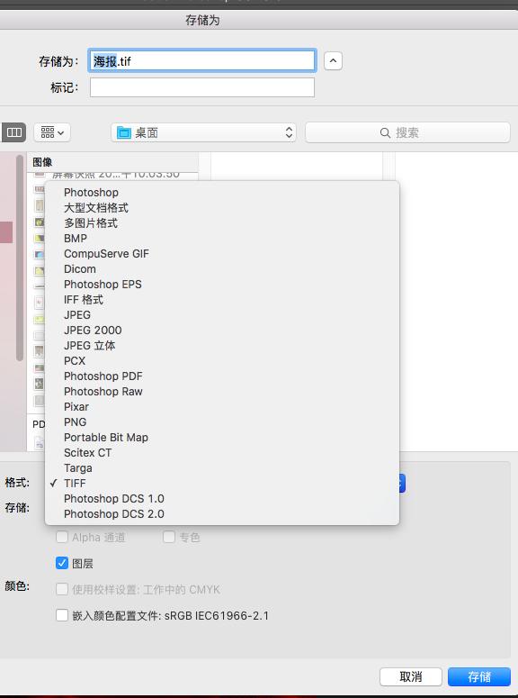 jpgpdf设计图,jpg格式工程布置图转换成cad的软件