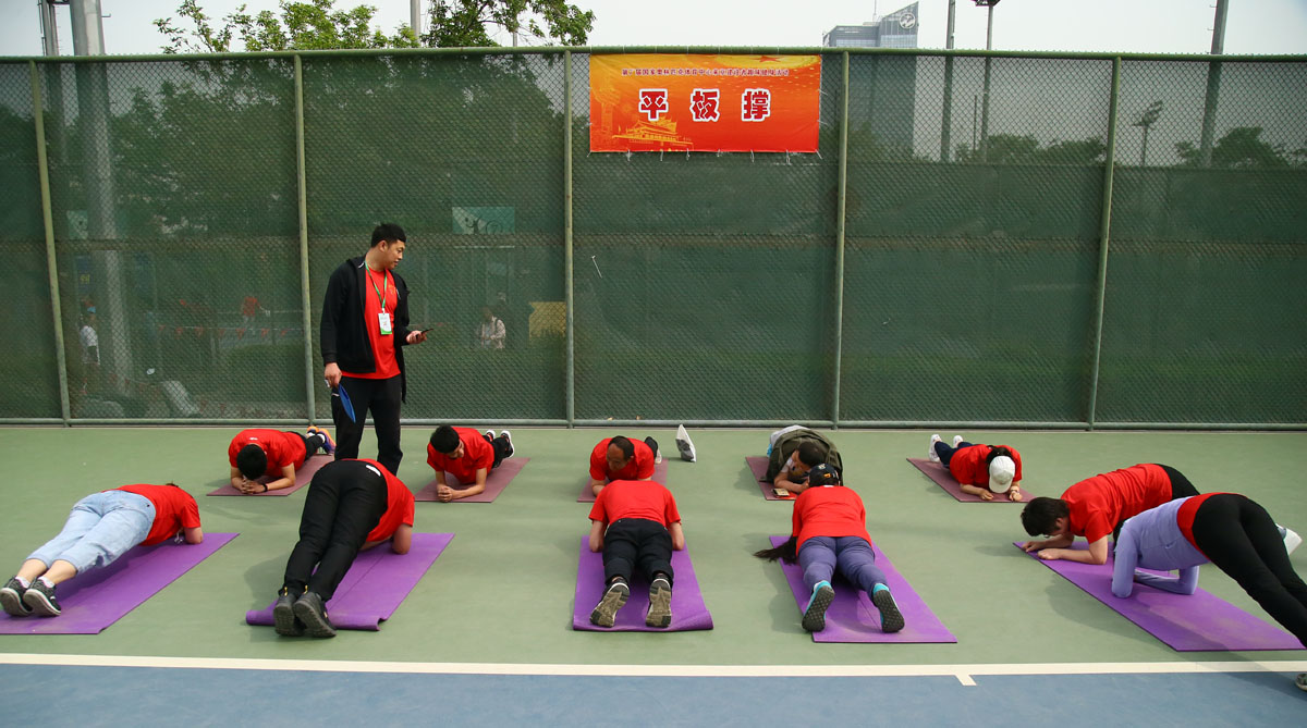 第七届来京建设者趣味健身活动举行3000人参与