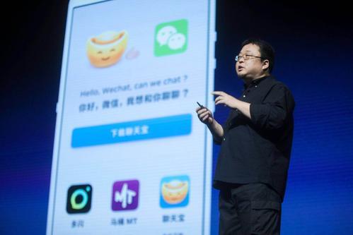 *弹子**短信改名聊天宝，老罗撒钱到底为什么？