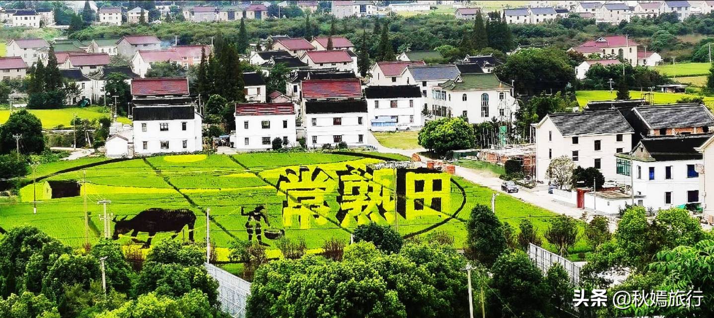 常熟虞山特色饭店推荐,常熟铜官山十大菜