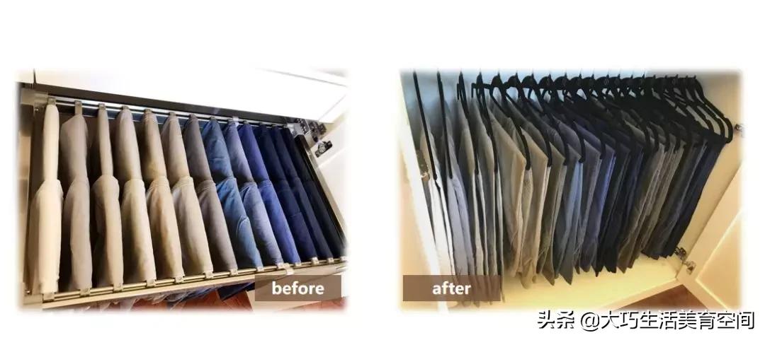 裤子收纳整理技巧多层裤架,学整理裤子法