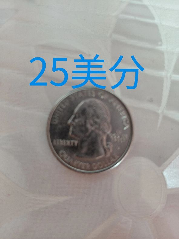 盘点各国的硬币,各国稀有硬币