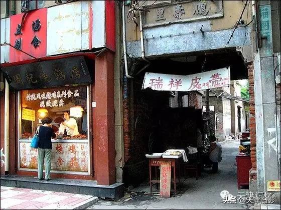 西安市区的变迁,西安的演变