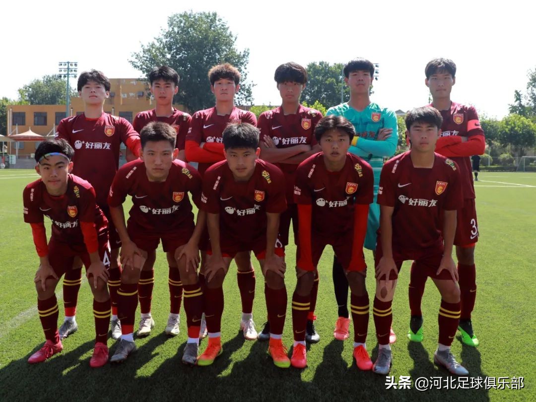 河北幸福青训u17,青训u17梯队2023联赛冠军