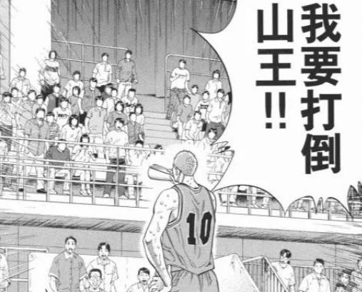 爷青回!这次国产终于动真格了,开播后我一夜能追十集