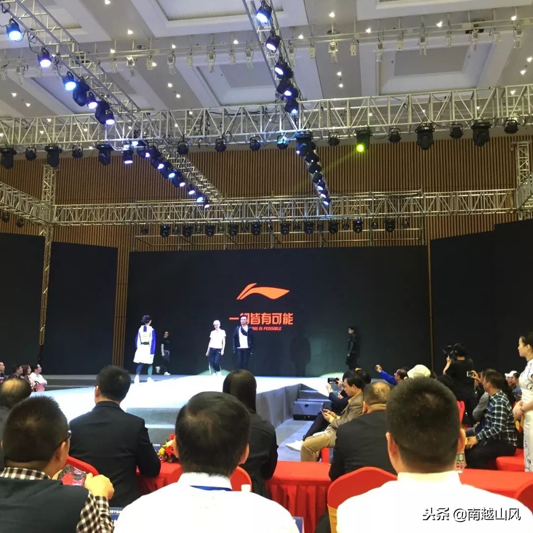 2019南宁体博会开幕式,南宁体育博览会