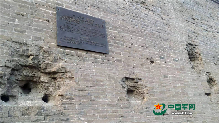 七七事变抗日战争全面爆发,七七事变国民党哪支军队奋起抵抗