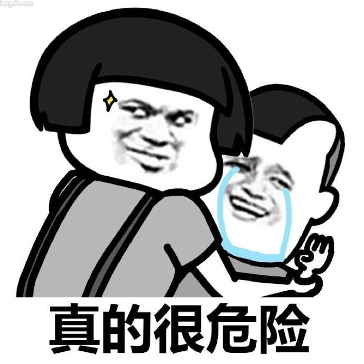 鞋子脚后跟磨脚最快的解决办法,新买的鞋子磨脚后跟有什么妙招