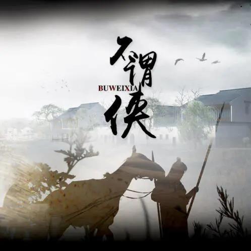 最火柔美古风歌曲,最火热古风歌曲