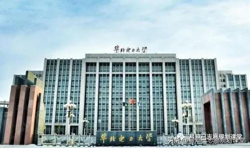 中国高校各专业的黄埔军校,国家级重点大学黄埔军校
