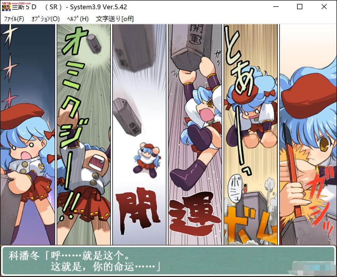 成人涩情游戏就没有内涵吗？