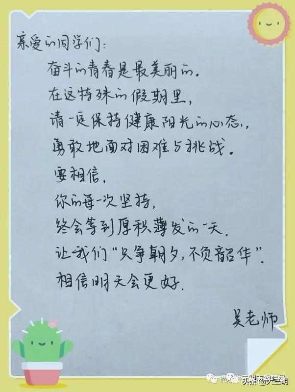 思政大课堂新闻稿,思政大课堂小课堂