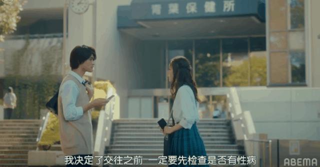 女性吐槽安全套几大罪：你们有没有问过，我们想要的是什么？