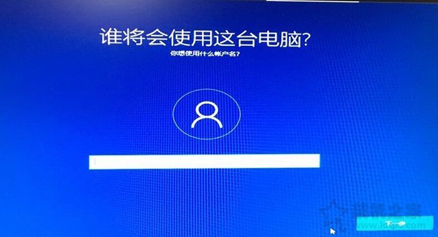 优启通u盘重装win7系统完整步骤,windows10重装系统教程完整版