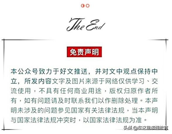 西安西光中学汇文校区：西安市公办初中质量提升重点项目学校之一