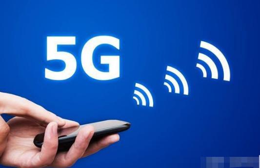 为啥都说电信流量快,联通4g和电信4g哪个网速快