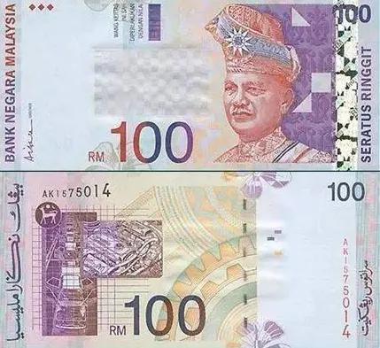 货币的拼音,货币拼音