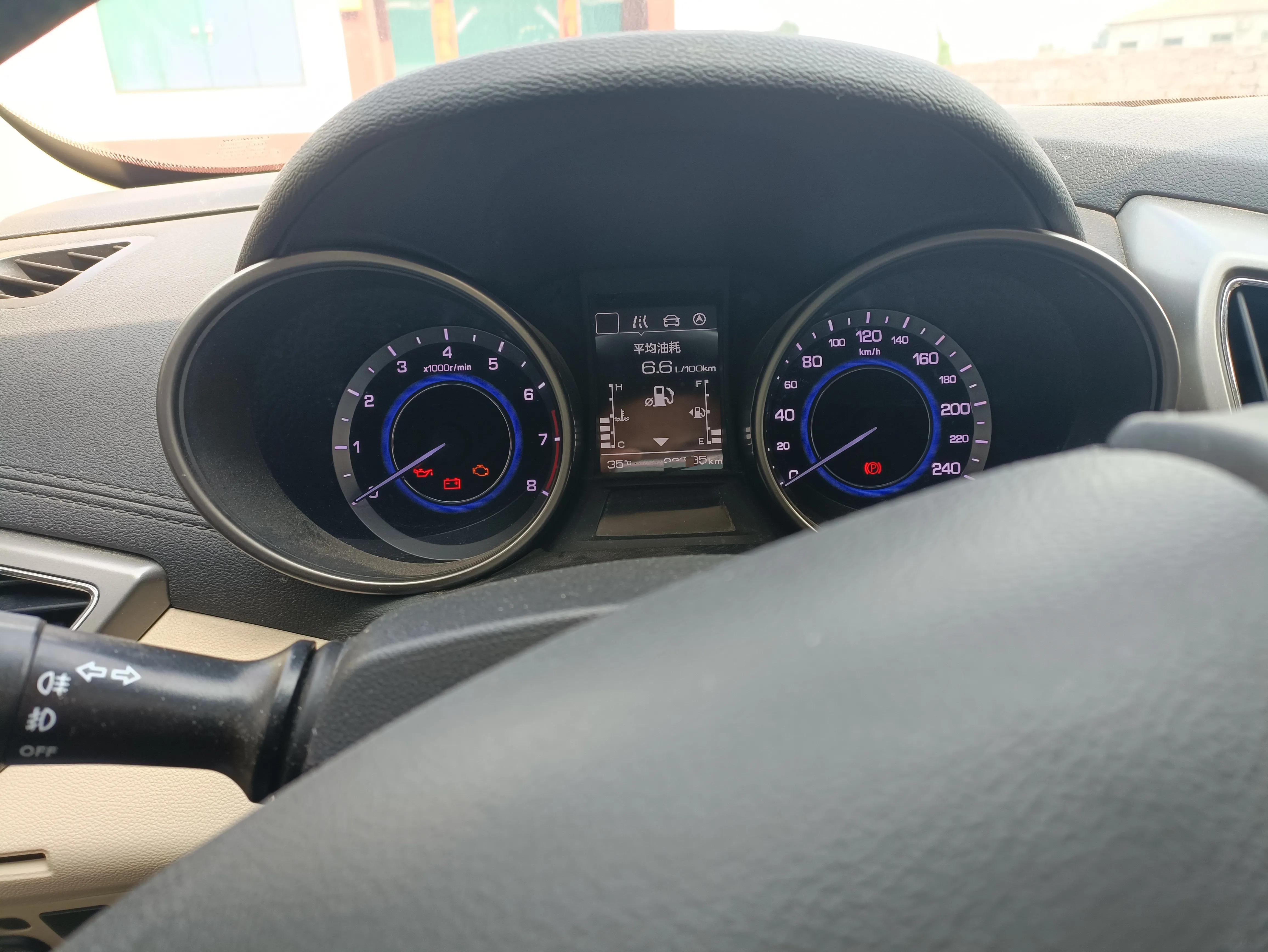 2021逸动plus1.4t蓝鲸版真实油耗,逸动的真实油耗是多少