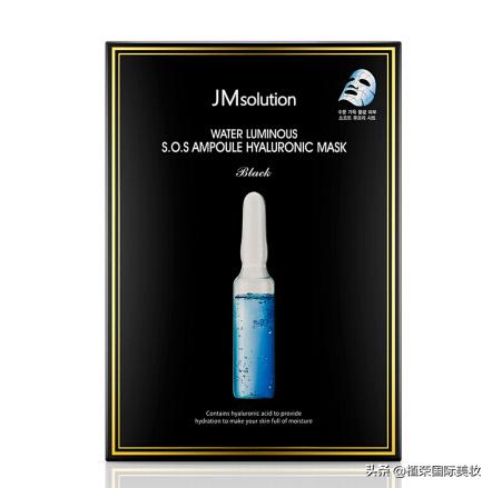 IBAN国际名妆：用好“韩国JM面膜”，拯救双11熬夜垮脸的你