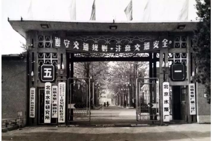 通州老照片,南通市通州老照片