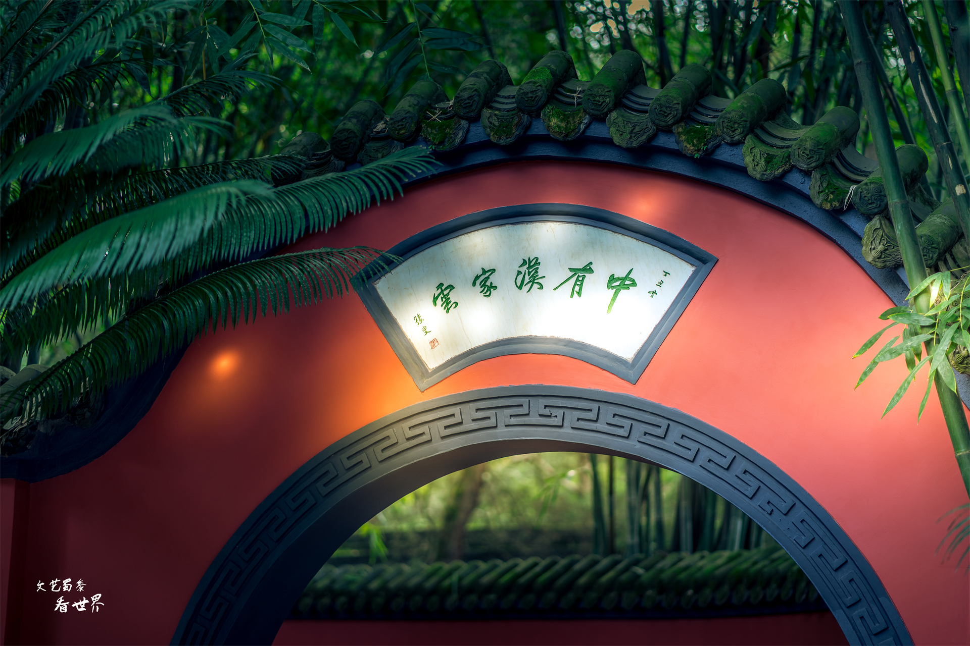 3-4天成都旅游详细攻略,周末去成都的旅游攻略大全