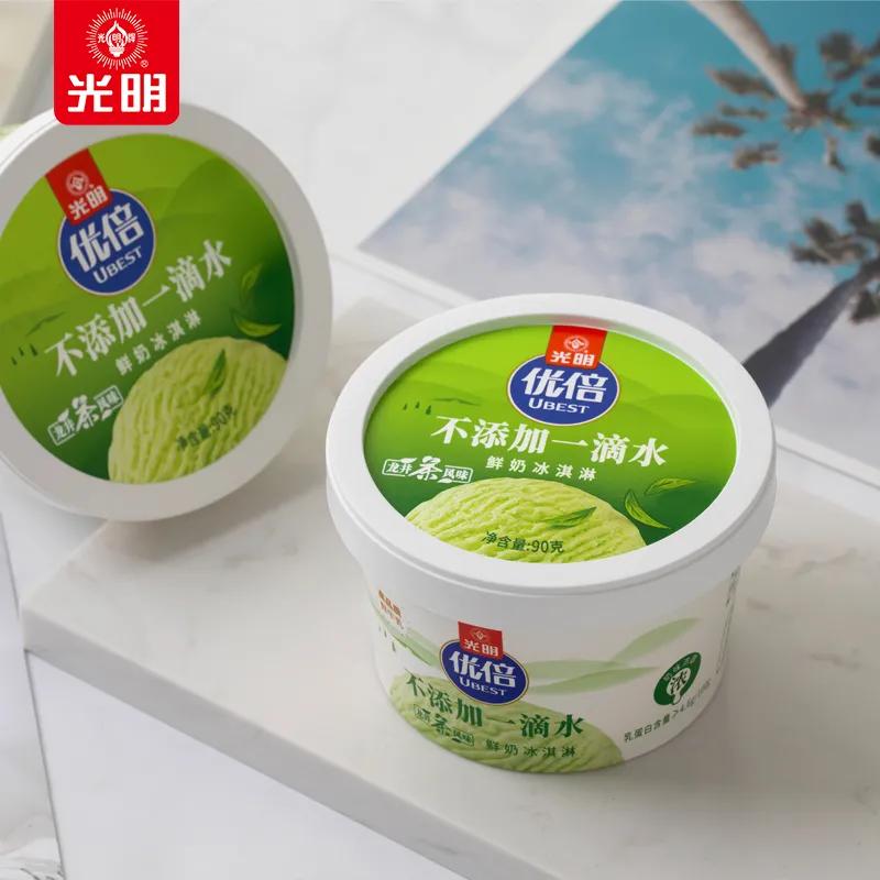 钟薛高旗下品牌理象国推出包子和发糕，贝瑞甜心推出新品晚安酒…